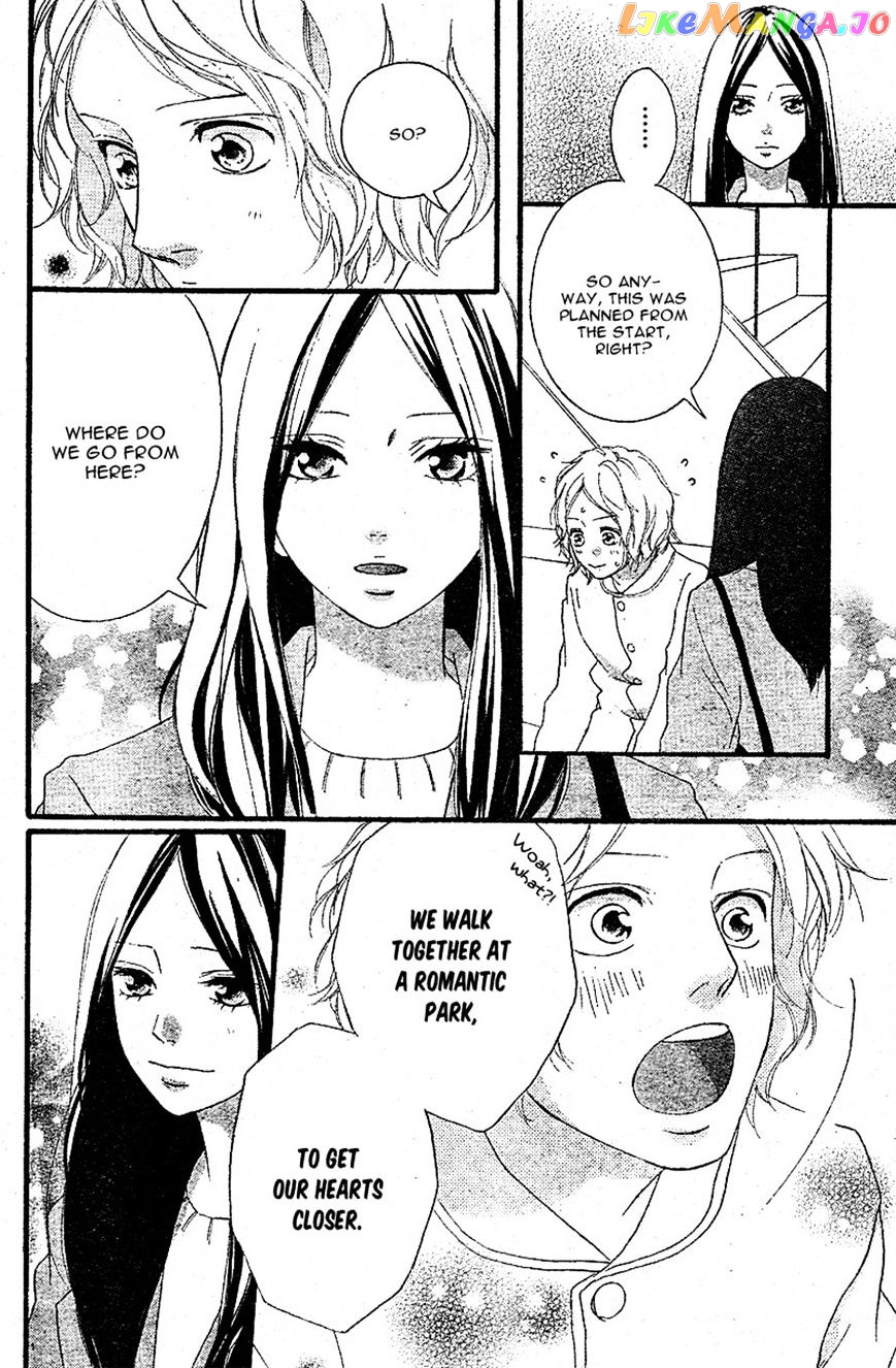 Ao Haru Ride, Chapter 48 image 26